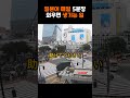 매일 5문장 듣다보면 일본인과 대화 가능 기초일본어회화 일본어기초 일본어회화