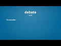 debate meaning of debate