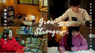 Grow stronger || Study Motivation from Kdrama📚 (kdrama+cdrama) #motivation #studymotivation