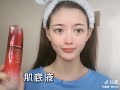 【抖音】 今天来卸妆护肤 一起做个精致的猪猪女孩 魔映 抖音 tiktok