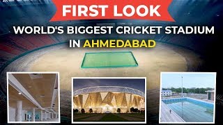 FIRST LOOK : Ahmedabad Motera Stadium | World's Biggest Cricket Stadium