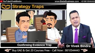 18 10 Deadly Mistakes In Business & Relationships   Dr Vivek Bindra