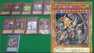 【遊戯王 デッキ紹介】新 ラーの翼神竜－不死鳥 デッキ　NEW The Winged Dragon of Ra Deck!!