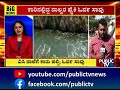 people take kaveri neervari nigama md jagadish to task over constructing retaining wall for vc canal