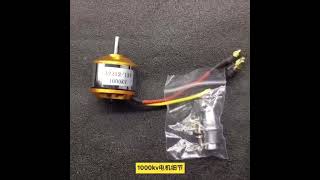 2212 1000KV xxd motor, fixed wing accessories, four-axis motor, model airplane accessories