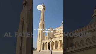 🎥 Discover the Al Fateh Grand Mosque in Bahrain!