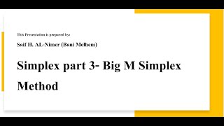 Simplex part 3   Big M Simplex Method شرح