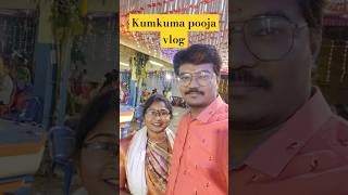 కుంకుమ పూజ 😇🙏🧿 #shorts #viralvideo #trending #ytshorts #shortvideo #shortsfeed #couple #pooja #short