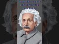 Albert Einstein quotes about life l Albert Einstein best quotes l Einstein life quotes #shorts