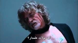وادي الذئاب الجزء العاشر الحلقة 4
