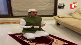 Covid19 Lockdown- BJP Leader Syed Shahnawaz Hussain Offers Namaz  At His Residence