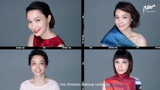 Scha Alyahya explores the new Shiseido makeup collection