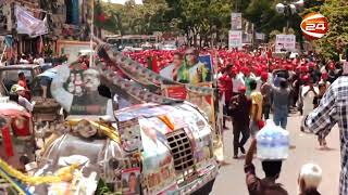 ঢাকার রাজপথে জননেতা শরীফ আহমেদ এমপি মাননীয় প্রতিমন্ত্রী বৃহত্তর ময়মনসিংহের গর্ব #dhakapost