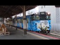 境線鬼太郎列車 米子駅発車 jr west sakai line