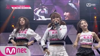 [Produce 101] CUBE Trainees ♬Crazy vs DSP Trainees ♬Mr. EP.01 20160122
