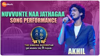 Akhil - Nuvvunte Naa Jathagaa Full song Performance | SaReGaMaPa - The Singing Superstar | ZeeTelugu