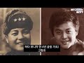 배나 초대석 13회 잘 있어요 가수 이현 45년만의 복귀