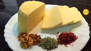 Самый популярный Домашний Сыр. Проверка рецепта.homemade cheese