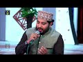 lo madine ki tajalli se lagaye huye hain hafiz noor sultan new naat album r r by studio5