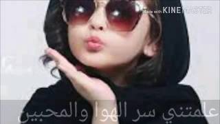 اغليك بسكات رند الشهيلي طلب هدى الحويطي