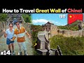 Indian On The Great Wall Of China 🇨🇳 | China's Special Tour | Must watch