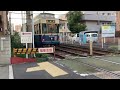 都電荒川線9000形9002号車