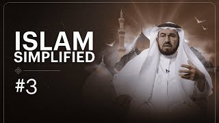 Preservation of Religion  | Dr. Tareq Al-Suwaidan | Ep.3