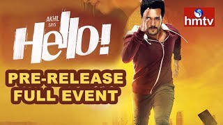 HELLO! Pre Release Full Event | Akhil Akkineni, Kalyani Priyadarshan | hmtv News