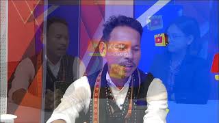 KOKLAM PANDA || NOGRAI MANIK DEBBARMA || SUPARNA JAMATIA