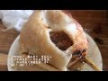 北京馆子推荐｜清真宝藏－宝瑞门钉肉饼店