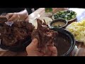 北京馆子推荐｜清真宝藏－宝瑞门钉肉饼店