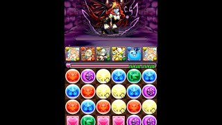 【パズドラ】ヘラ降臨 地獄級 LF 麒麟 高速 安定 周回可能 サブ無課金編成♪