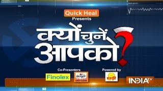 Kyu Chune Aapko: Debate on Public Issues In Azamgarh ahead of Uttar Pradesh