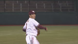 【2020/6/24】E-F 7回表 小深田選手 ホーム連勝を引き寄せるファインプレー