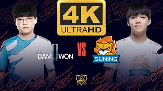 【4K】SN vs DWG 第1局 S10全球总决赛 决赛 | 2020 World Championship