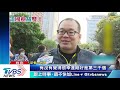 北市府發送限量嗡嗡包　民眾排隊搶領