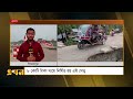 পিরোজপুরে সেতুর সংযোগ সড়কে ভাঙন pirojpur parerhat bridge ekhon tv