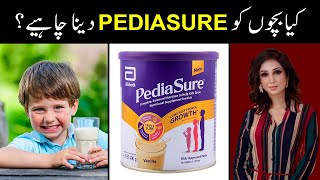 PediaSure Milk - Is it Good For Your Children | Dr Sahar Chawla