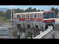 2023.06.14 大阪モノレール 彩都線 1000系21編成1121f ｢keikyu for you｣号 ラッピング 彩都西行き発車 阪大病院前駅