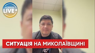 Ситуація напружено-контрольована, — Віталій Кім