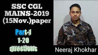SSC CGL 2019 TIER-2 (15 Nov. 2020 ) MATHS PAPER SOLUTION |SSC CGL| MATHEMATICS | NEERAJ KHOKHAR |