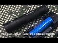 skywoods tactical flashlight t1250i