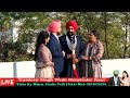 live wedding gurdeep singh weds harpinder kaur by mehar studio palli jhikki mob 9814036199