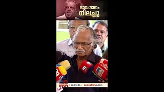 'വലിയ ചരിത്രം അവസാനിക്കുന്നു'; ശ്രീകുമാരൻ തമ്പി