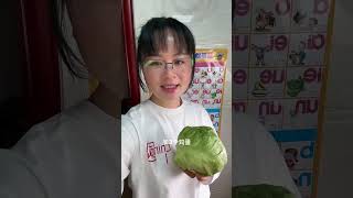 Cabbage Chicken #包菜鸡 #recipe #cooking #chinesefood #Cabbagerecipe  #Cabbage
