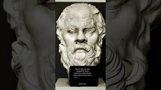 Socrates Quotes about success