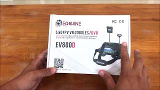 廖士儒 EACHINE EV800D GOGGLES DVR 眼鏡 雙天線 雙分集 40CH 5.8G 圖傳 穿越機 專用