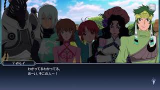 【テイルズ オブ ザ レイズ ラスト クレイドル】攻略戦サレ 嗜虐の嵐#2