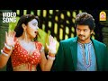 Valayapatti - Video Song | Azhagiya Tamil Magan | Vijay | Shreya | AR Rahman | Ayngaran