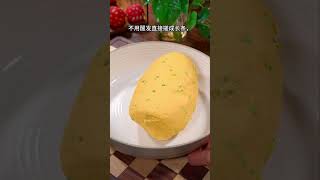 今天咱们用一把小葱和一块南瓜，做一个经典的美食，我奶奶一周就要吃几次！软乎乎的，咸香美味#美食分享 #美食 #cooking #美食教程 #chinesefood #delicious #shorts